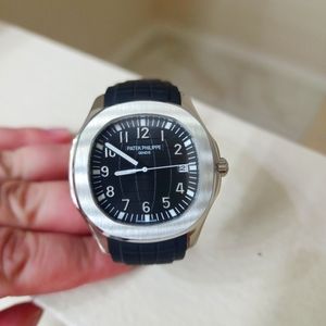 PP Aquaknot Watch